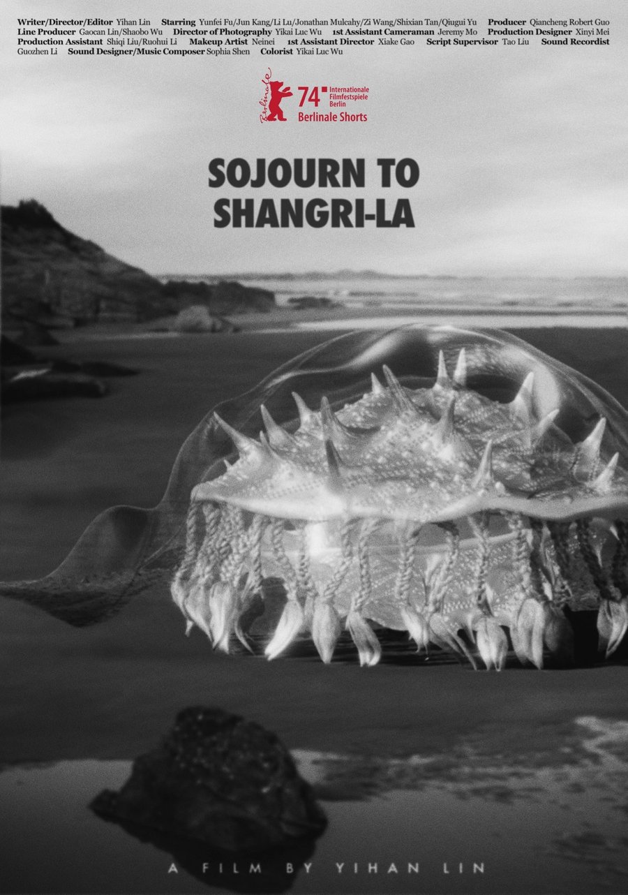 Sojourn to Shangri-La — poster