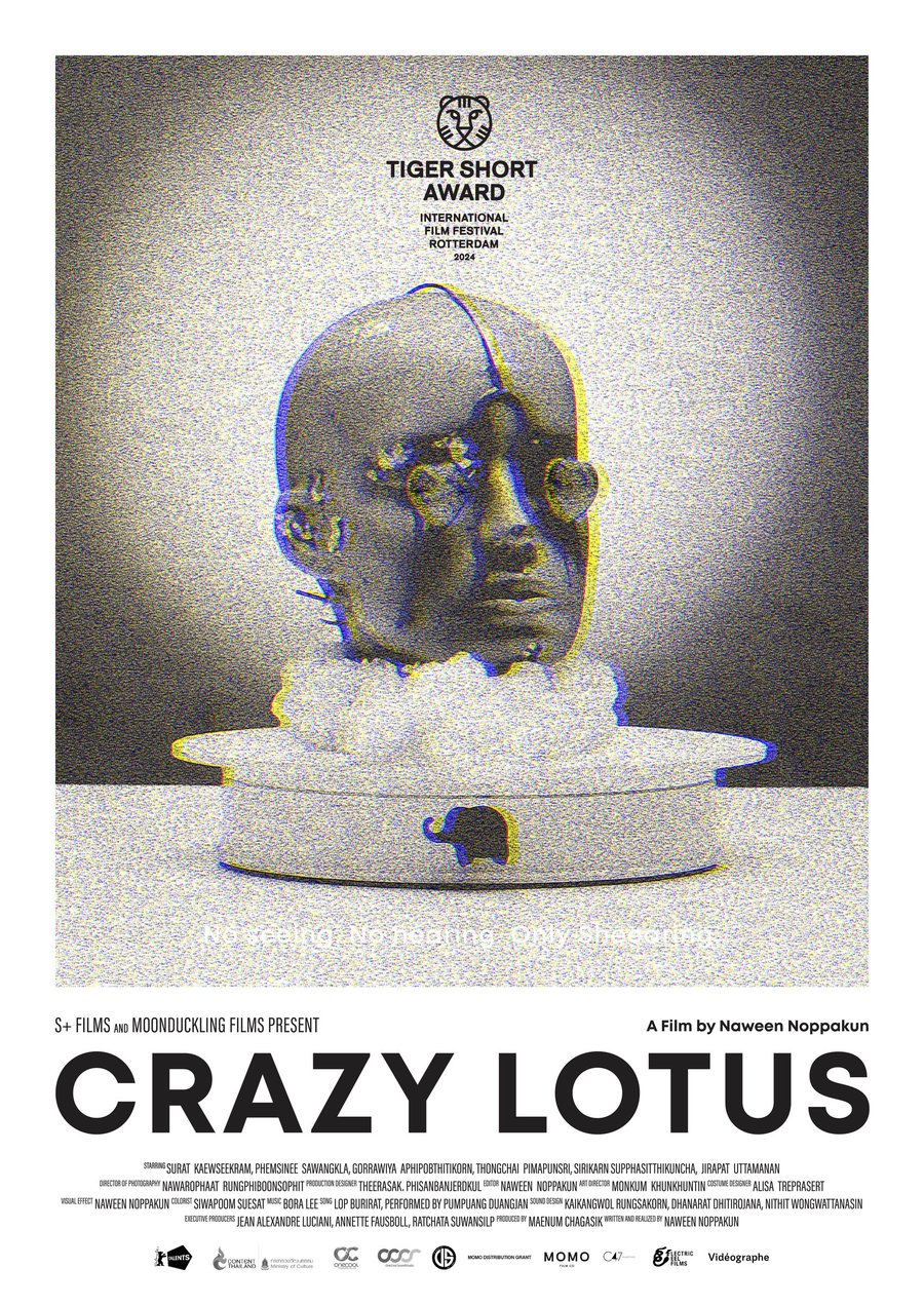 Crazy Lotus — poster