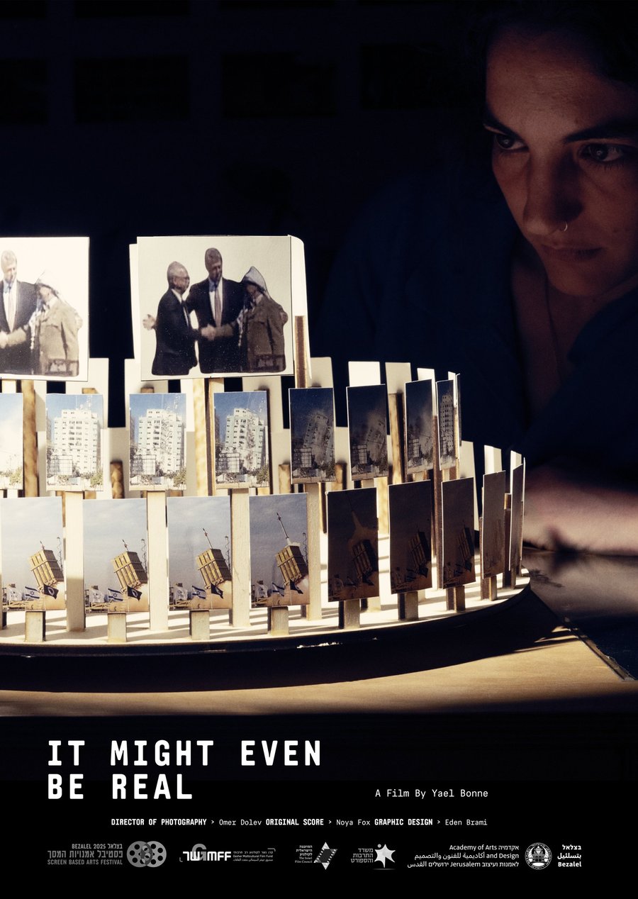 It Might Even Be Real — poster