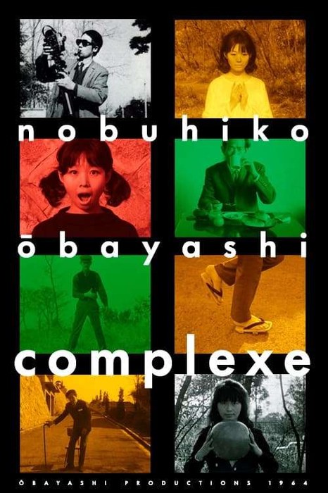 Complexe — poster