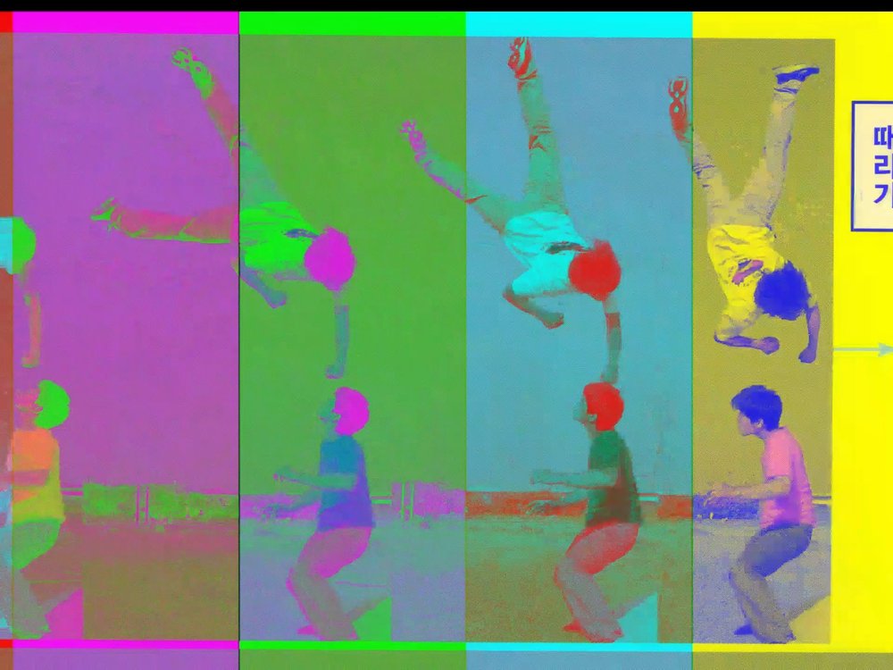 BOOKOLORBAR: Action — still 3