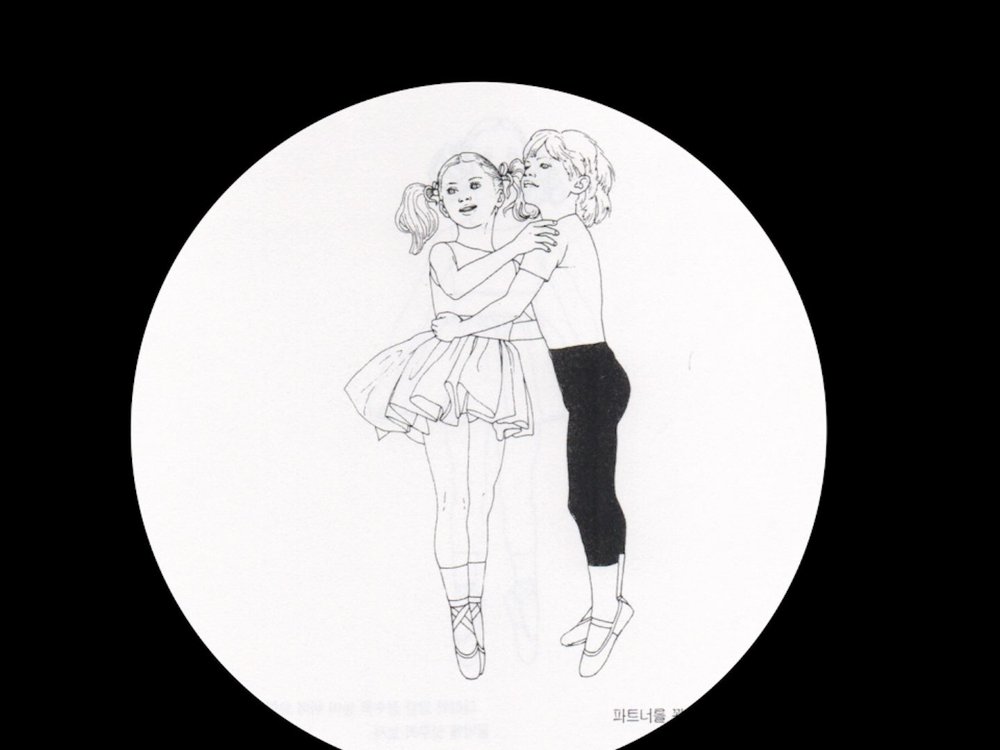 BOOKANIMA: Dance — still 3