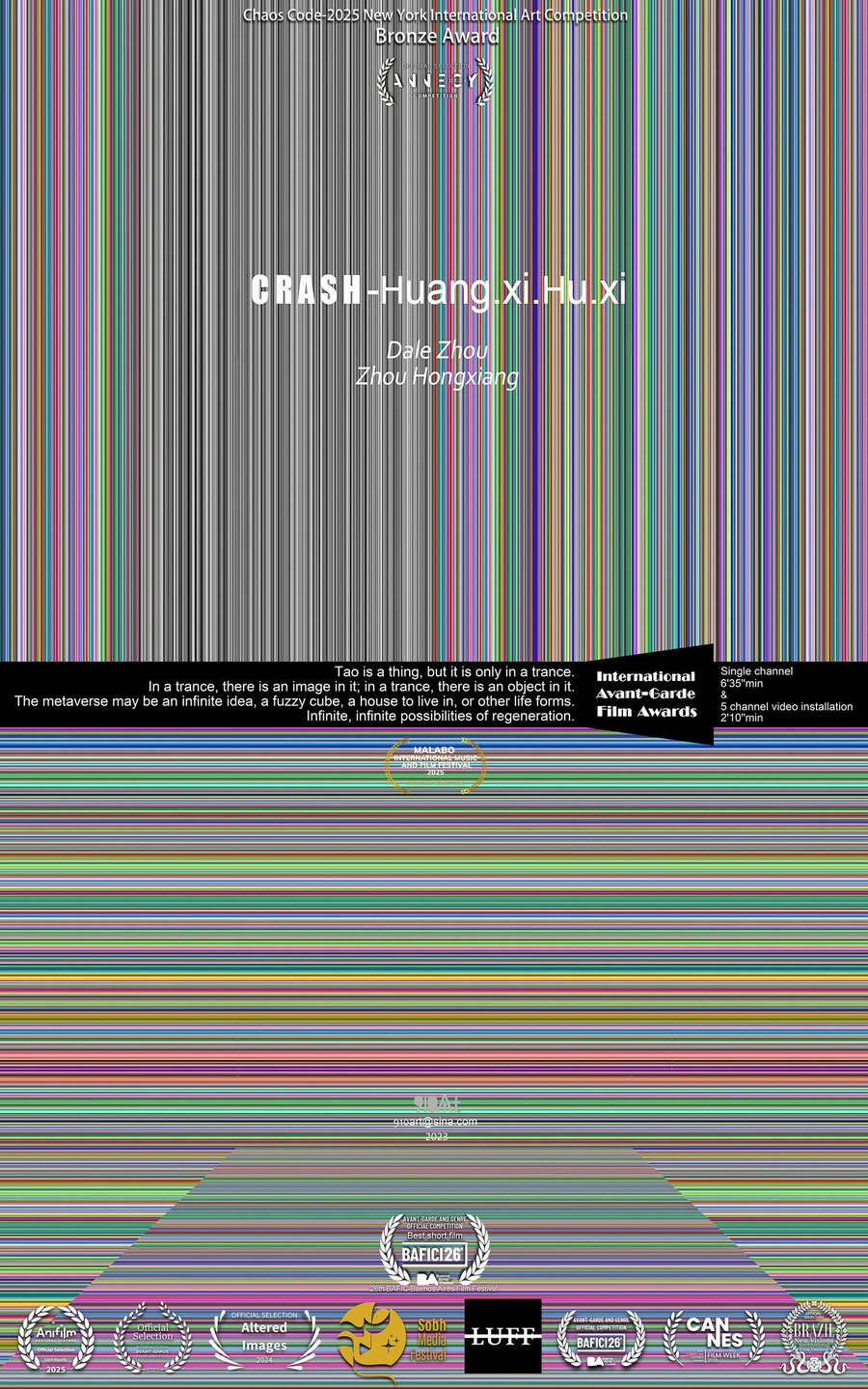 Crash — poster
