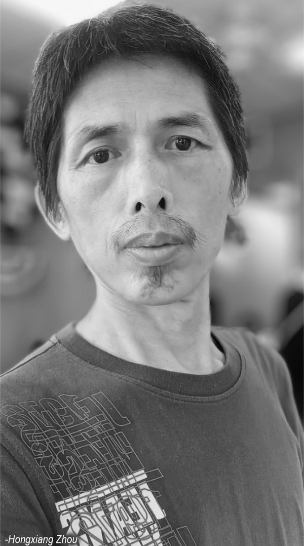 Hongxiang ZHOU