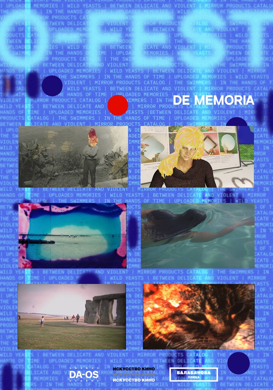 De Memoria